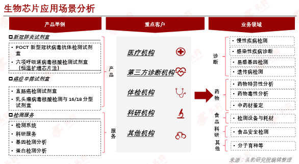 圖片6.png