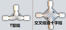 微信截圖_20230731093527.png