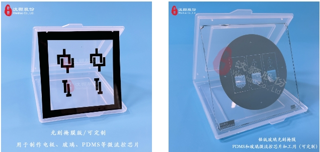 微信截圖_20240808141054.png